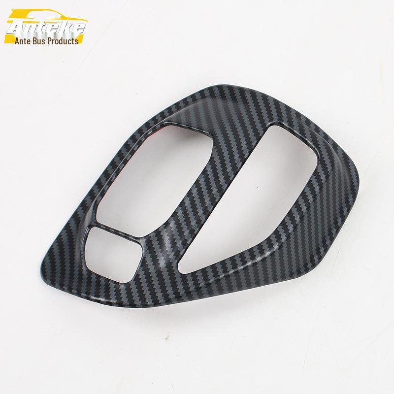 Fits 2023 Dodge RAM Trucks: T-Rex Console Gear Shift Decorative Panel