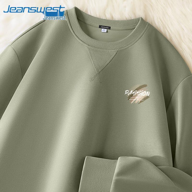 Jeanswest Men's Heavyweight Cotton Letter Sweatshirt