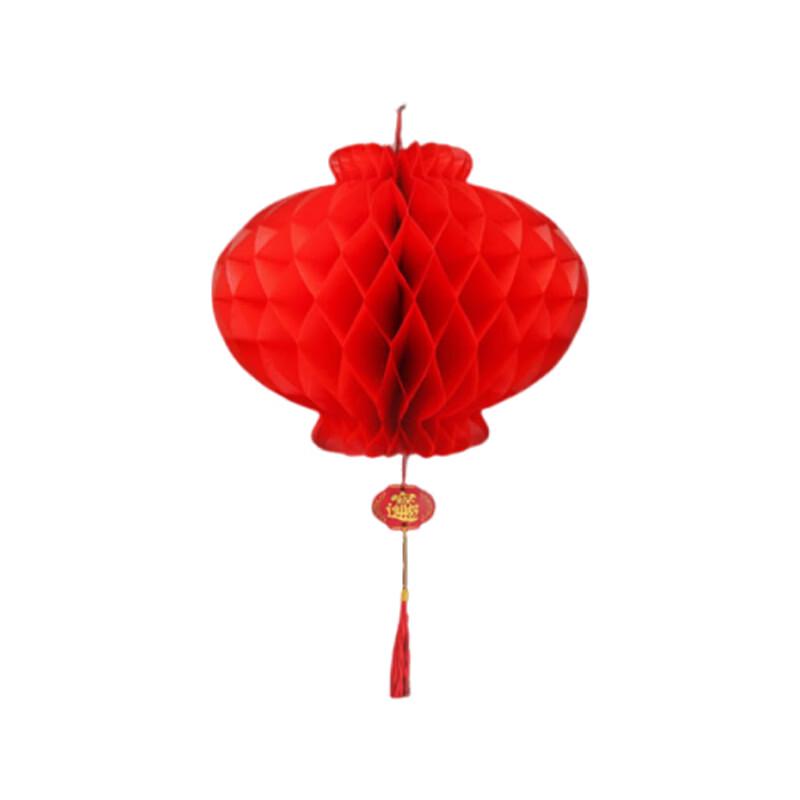 Festive Red Honeycomb Lanterns - 26cm (Set of 10)