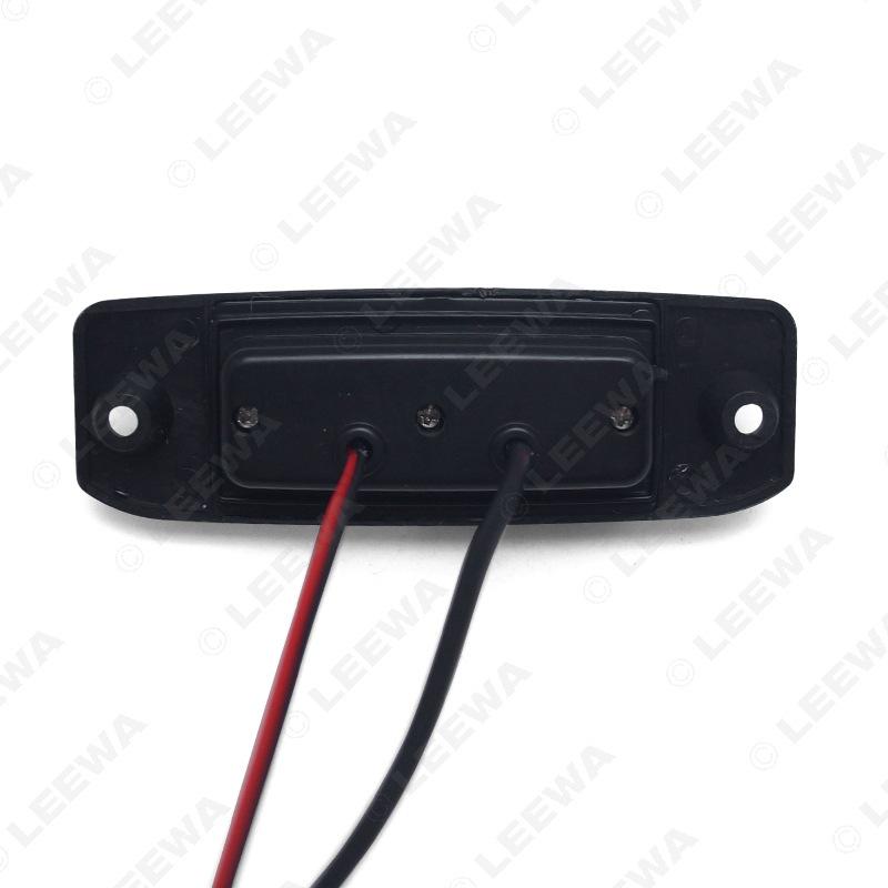 Waterproof 170° Reversing Camera for Kia Carens, Opirus, Sorento HD