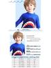 2025 Boys' Shark Print Long Sleeve Two-Piece Swimsuit Set