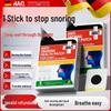 HAQ Men's Anti-Snoring Health Patch