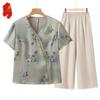 Elderly Women's Loose Fit Summer Two-Piece Set