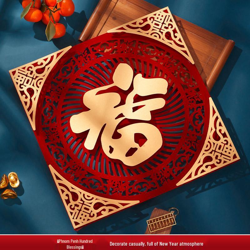 2025 Year of the Snake Fu Magnetic Door Sticker: Large Flocking Cloth Decor for New Year Entrance