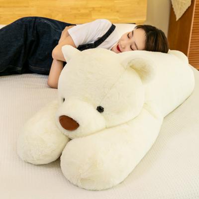New Cute Pony Bear Plush Doll Teddy Bear Toy Lazy Doll Valentine's Day Gift