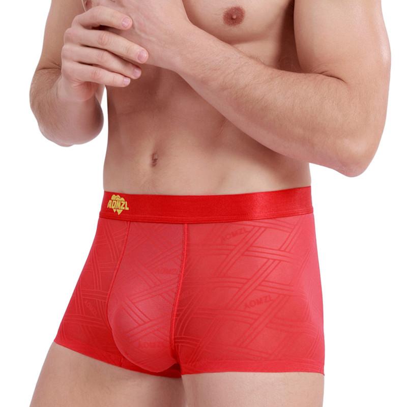 Nové žakárové bezešvé prodyšné boxerky z ledového hedvábí pohodlné pánské čtyřrohé šortky hlava