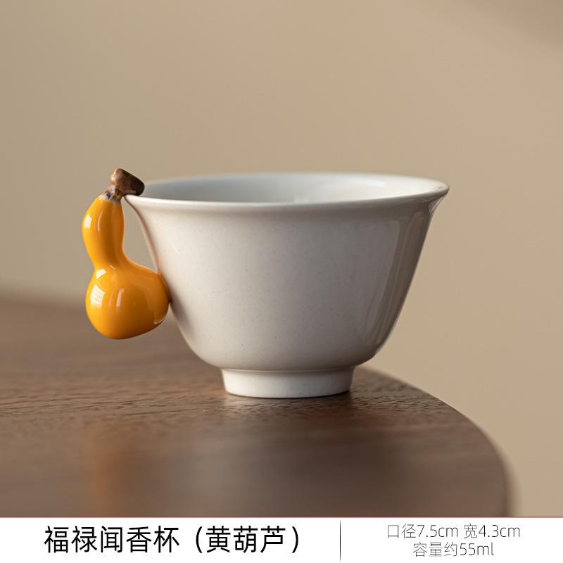 

Креативная керамическая чайная чашка в форме тыквы, бытовая традиционная чайная чашка, мастер-чашка, набор для чая Кунг-фу, посуда для питья, украшение 2025 новинка