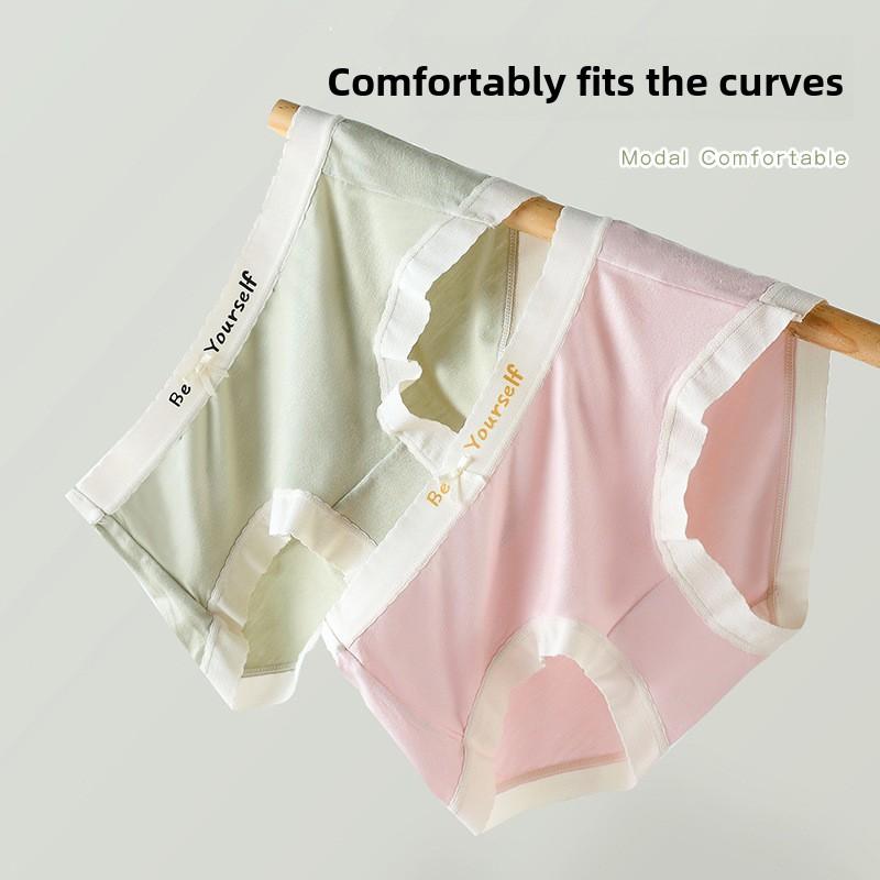 Female Summer Pure Cotton Antibacterial Crotch No Mark Comfortable Middle Waist Triangle Briefs