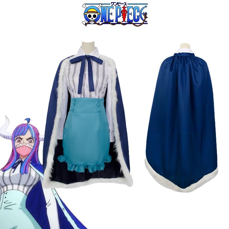 Halloween Carnival Party Xmas Suit One Piece Ulti Cosplay Costume Outfits
