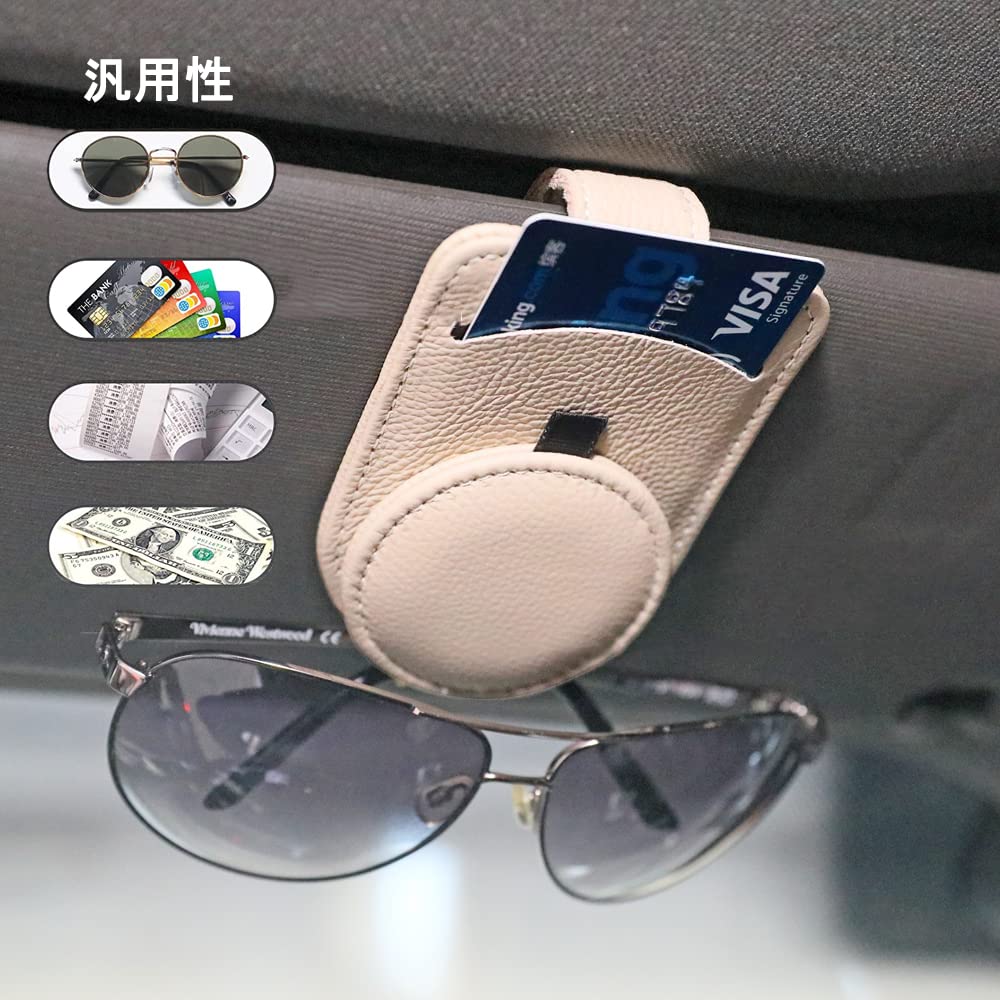 SAMCOS Car Storage Sunglasses Clip Car Glasses Clip Protect Glasses Card Storage Clip Leather Look Easy Installation (Beige)