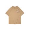 Li Ning x Disney T Shirt Men's Starfish Brown AHSQ517-2
