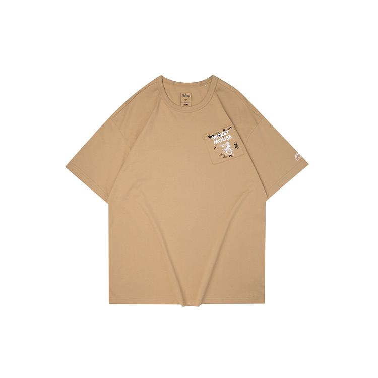 Li Ning x Disney T Shirt Men's Starfish Brown AHSQ517-2