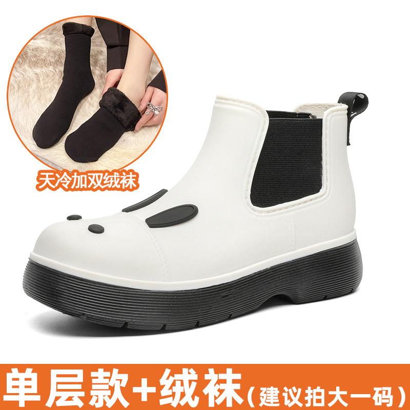 Martin rain boots cute student platform rain shoes adult women's waterproof shoes new water boots short boots non-slip rubber shoes women