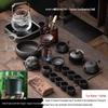 Zisha Kung Fu Tea Set