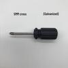 Black Radish Phillips Screwdriver Set: 6MM, 5MM, 4MM Manual Small Screwdrivers