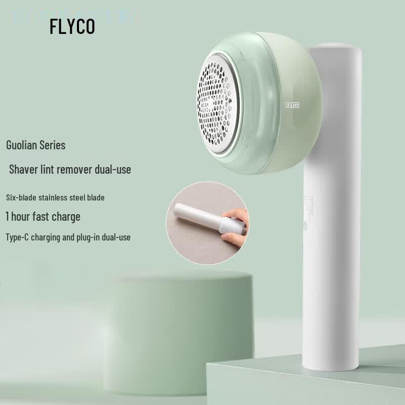 FLYCO FR5280 Rechargeable Fabric Shaver CN plug (adapter included)