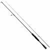 SHIMANO Bass Rod 20 Zodiac Versatile Spinning Grip Joint 268L Balances Operability and Long Casting Semi-Long