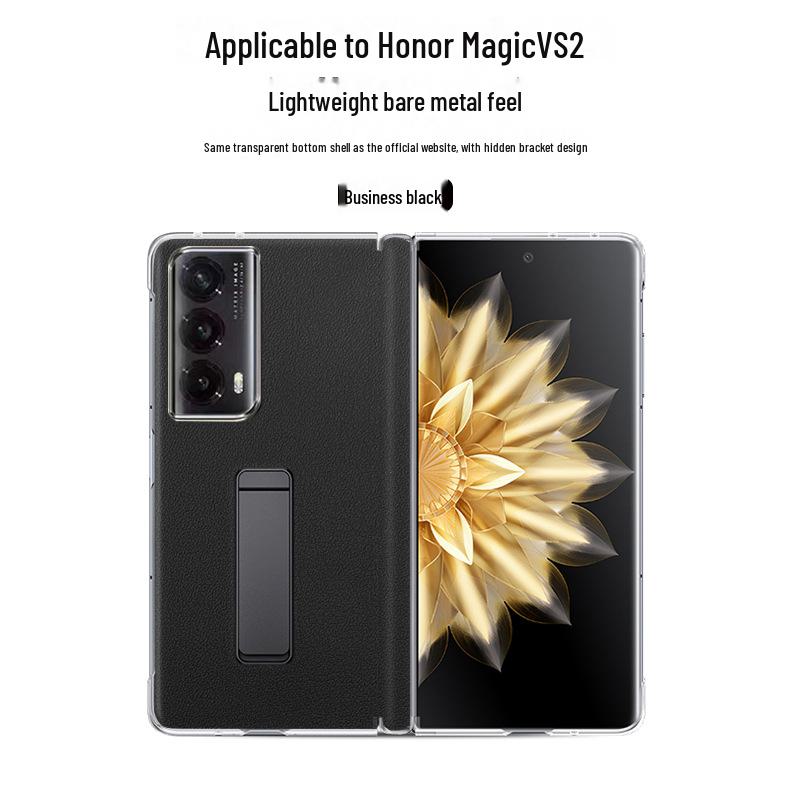 

Ультратонкий прозрачный складной защитный чехол для экрана Honor MagicVS2 Honor Magic VS2