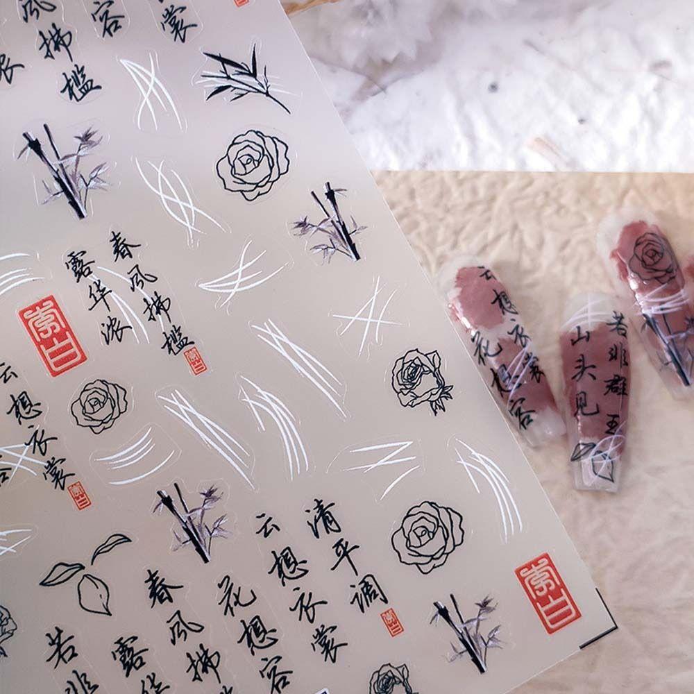 Character Chinese Nail Stickers Flowers Nail Decals Nail Art Decorations Crane Nail Stickers