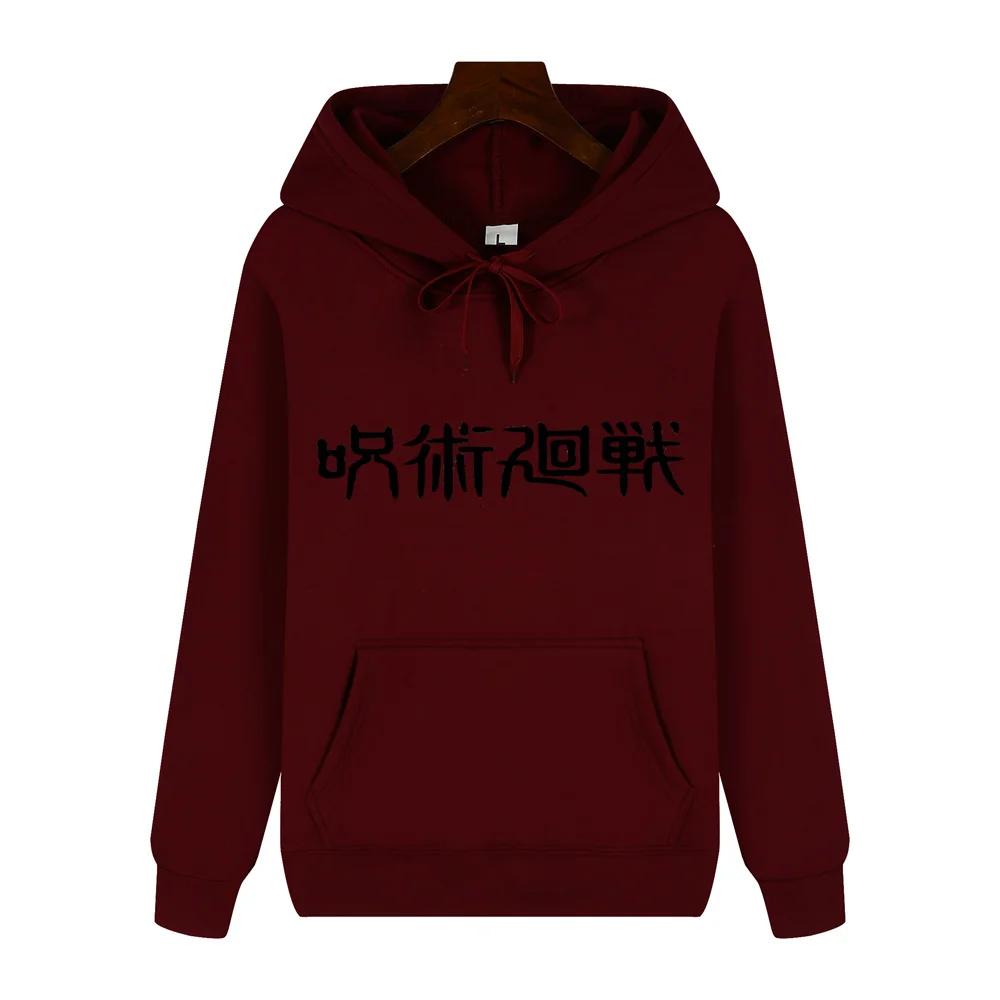 Men's Outdoor Pullovers Spring and Autumn Men Couple Uniforms Hoodies Casual Men Long Sleeve Sports Hoodie Letter Printing