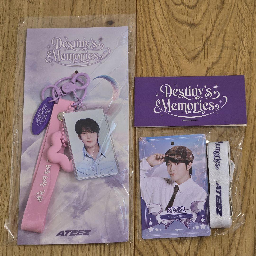

[USED] ATEEZ Jongho Keyring Korea Destinys Memories Official