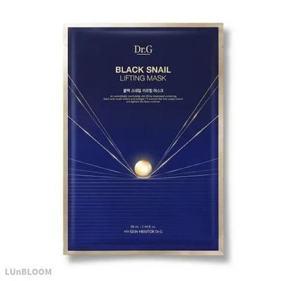 Black Snail Lifting Mask 5 Sheets/10 Sheets (+Free Gift)