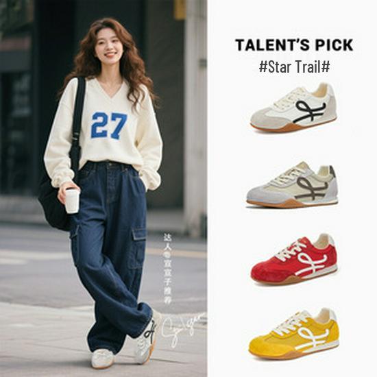 Herbst 2025 Damen Laufschuhe mit dicker Sohle und Höhenerhöhung - Saugfolien-Dad-Schuhe für lässigen, vielseitigen Sport.