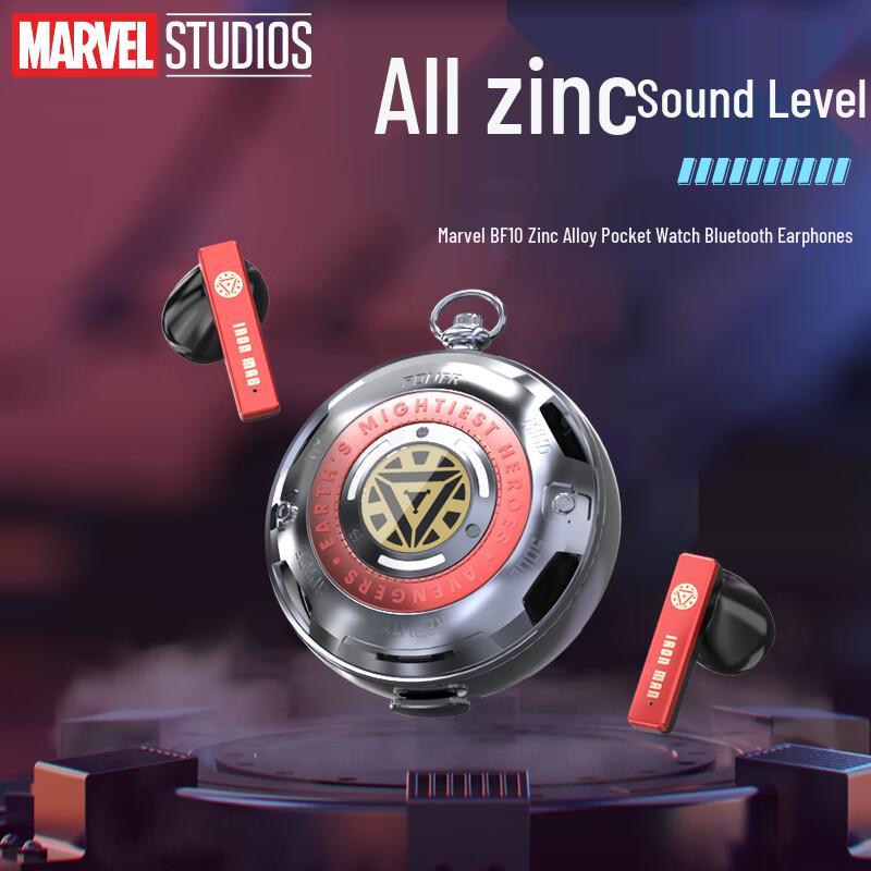 Disney Marvel Retro Pocket Watch Wireless Bluetooth Earbuds