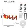 12.14FT LED Light Xmas Inflatable Reindeer Sleigh Santa Toy Yard Party Decoration Home Ornament Supplie Christmas Holiday Gifts