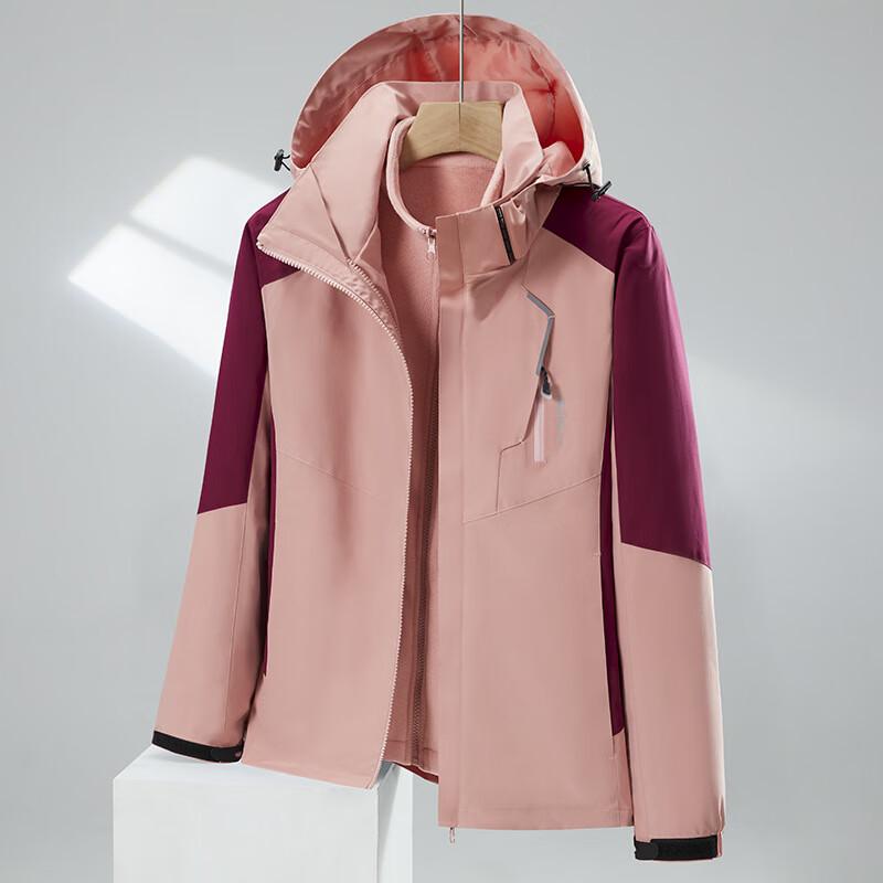 Longchan Tan Yanjun Winter 3-in-1 Windproof Waterproof Cycling Jacket L