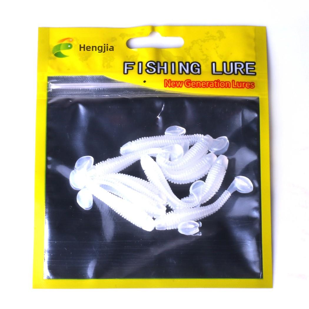 

10pcs LuyaT Soft Tail Bait Fishing Gear And Supplies for Angling 5CM-0.6G