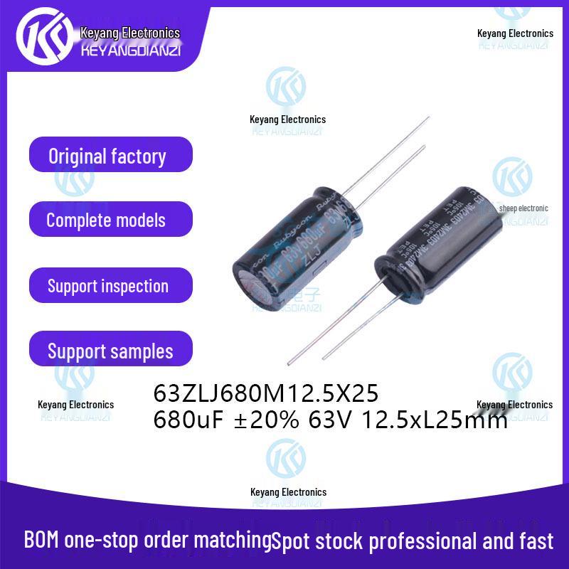 

Rubycon 680uF ±20% 63V 12.5x25mm Through-Hole Aluminum Electrolytic Capacitor