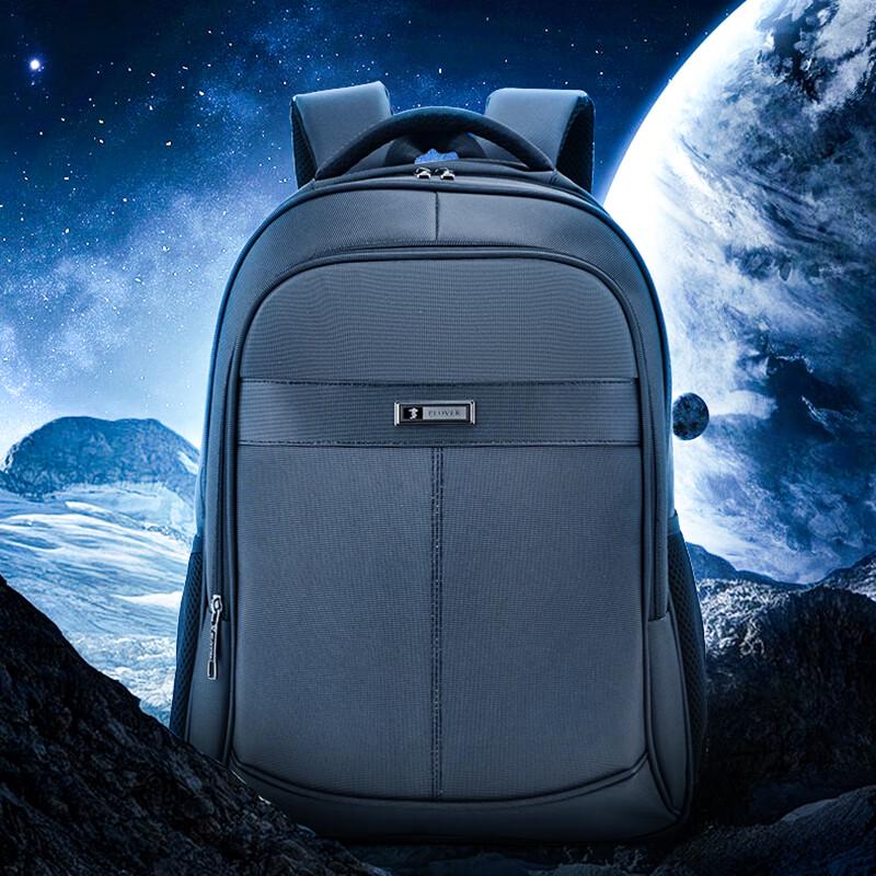 PLOVER Multi-functional Travel Backpack