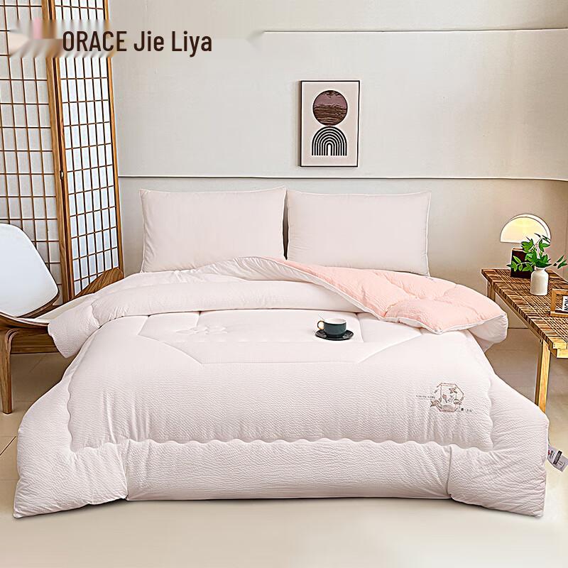 

Grace JLY-YHK015 Tea Polyphenol Sleep Comforter