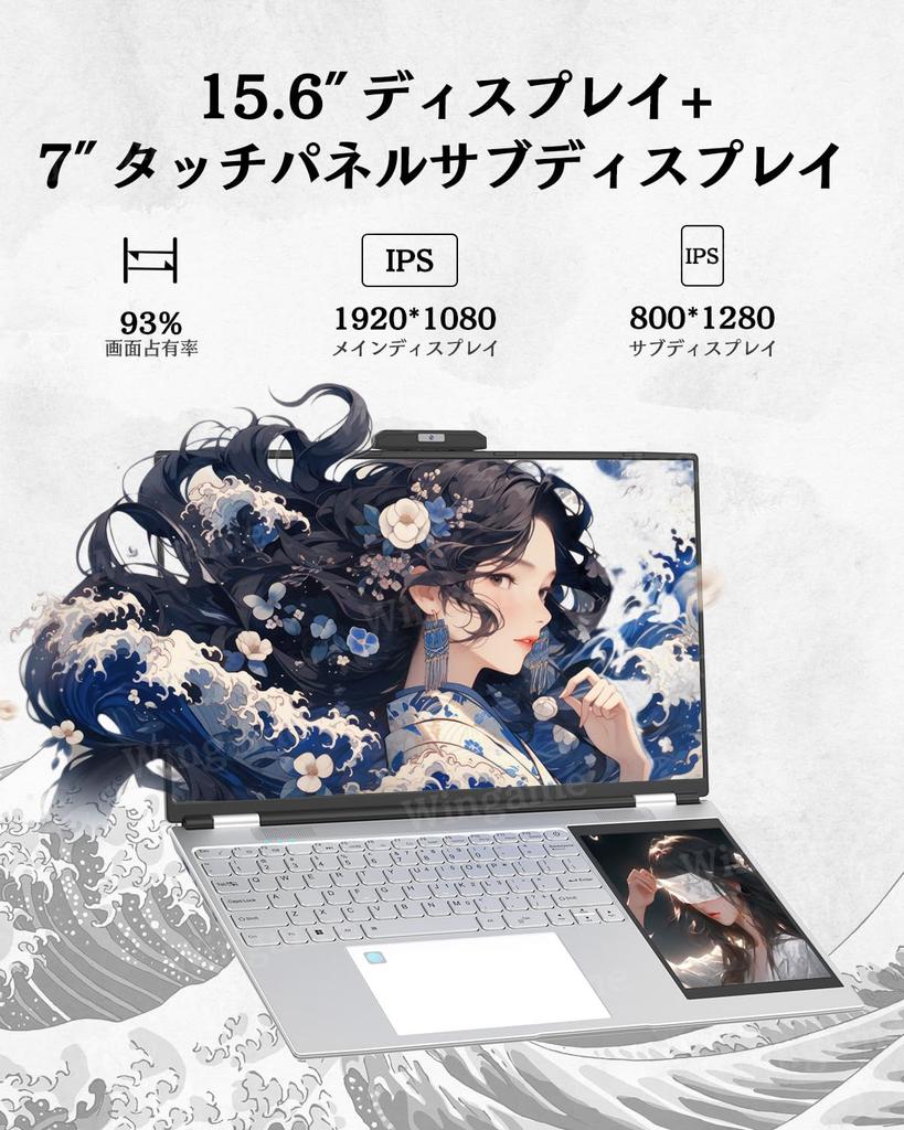 Genuine 2025 Model Wingame Laptop with Magnetic Webcam 12th Generation Intel N100 Dual Display FHD Touch Backlit 4800MHz 512GB USB Fingerprint MS