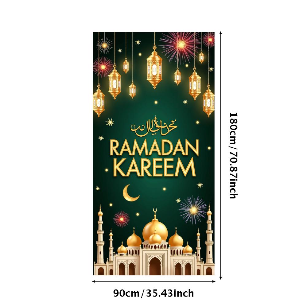 Bannière Ramadan Kareem Toile de fond Lanternes Lumières Décoratif Festival Fête Événement Célébration Graphique Décor Islamique Arrière-plan