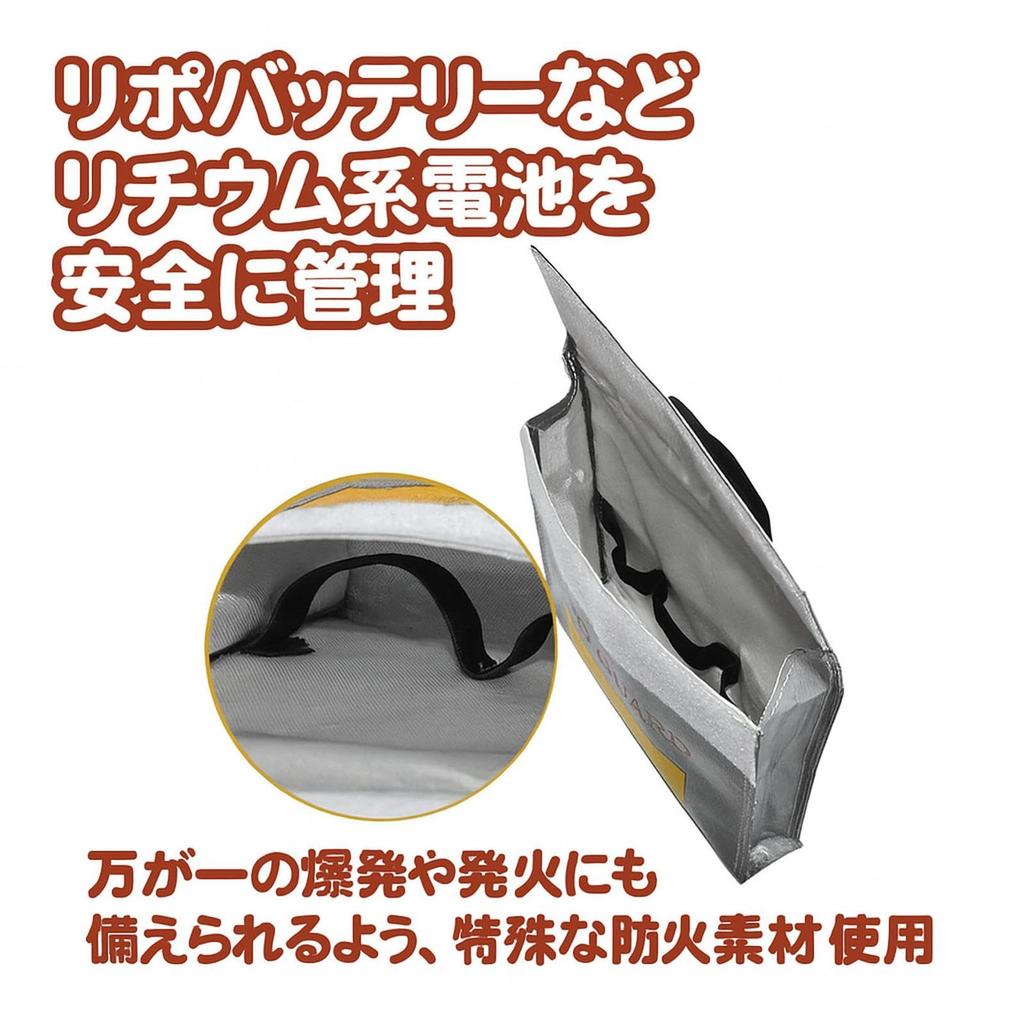 Pureseek Explosion-Proof Bag, LiPo Guard, Safety Storage Case, Carrying Case, Overcharging Protection, Waterproof, Fireproof, Charging, 2-Piece Set