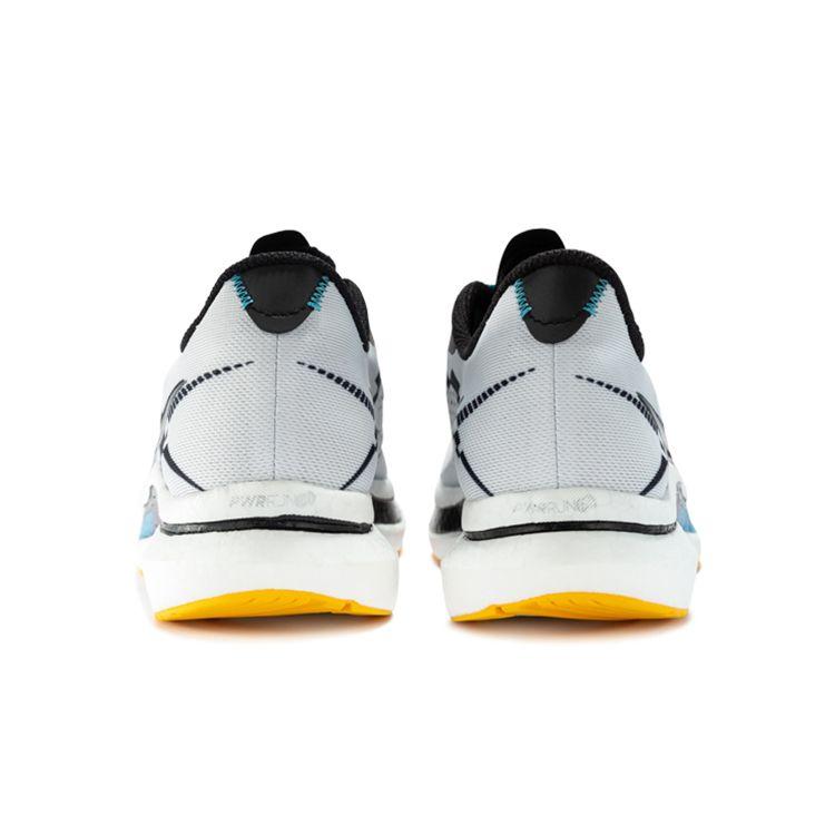 Saucony Endorphin Pro 2 Reverie Men Sneakers White S20687-40