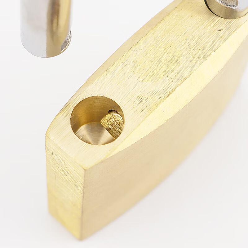 Haissidic Brass Padlock 20mm