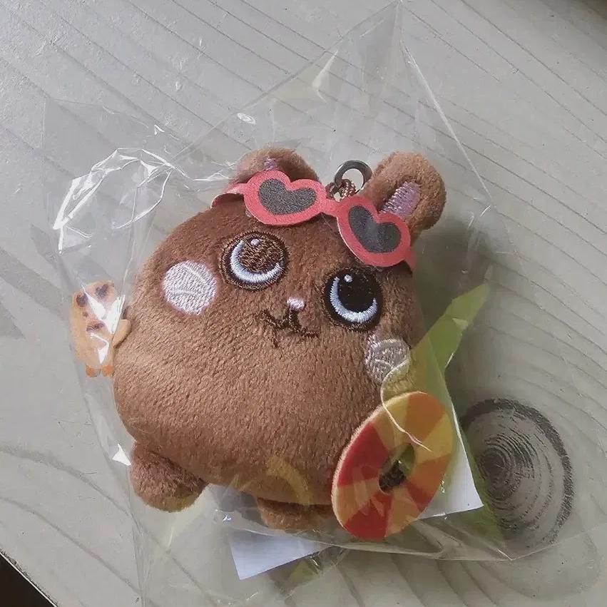 

Riize Tanning Tonyangduk