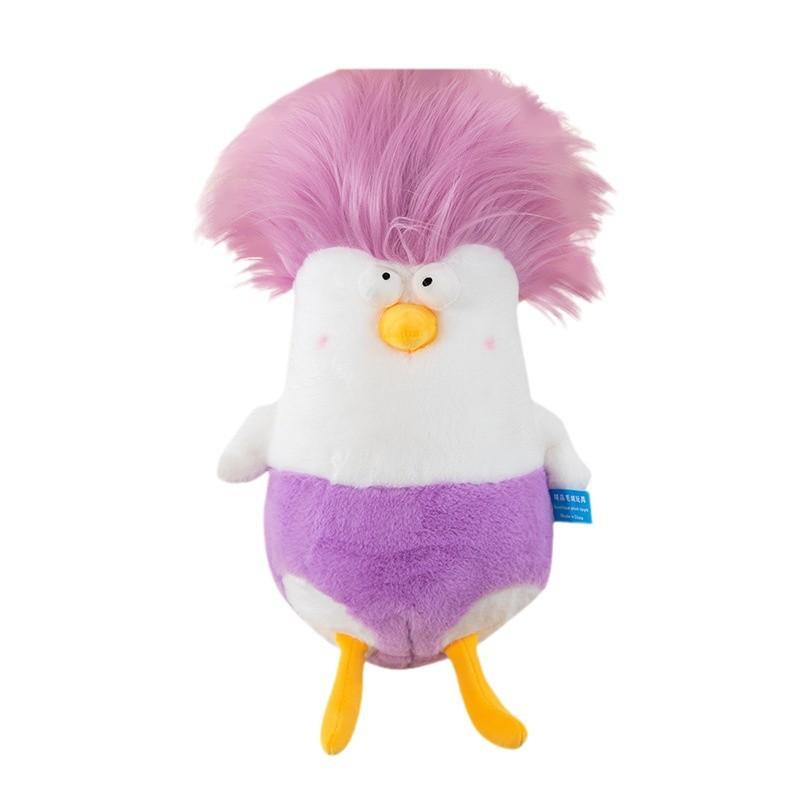 Pollo de Dibujos Animados con un Primer Plano - Peluche, Regalo de Confort para Niños, Muñeco de Máquina de Garra, Juguete de Regalo, Muñeco de Gallito
