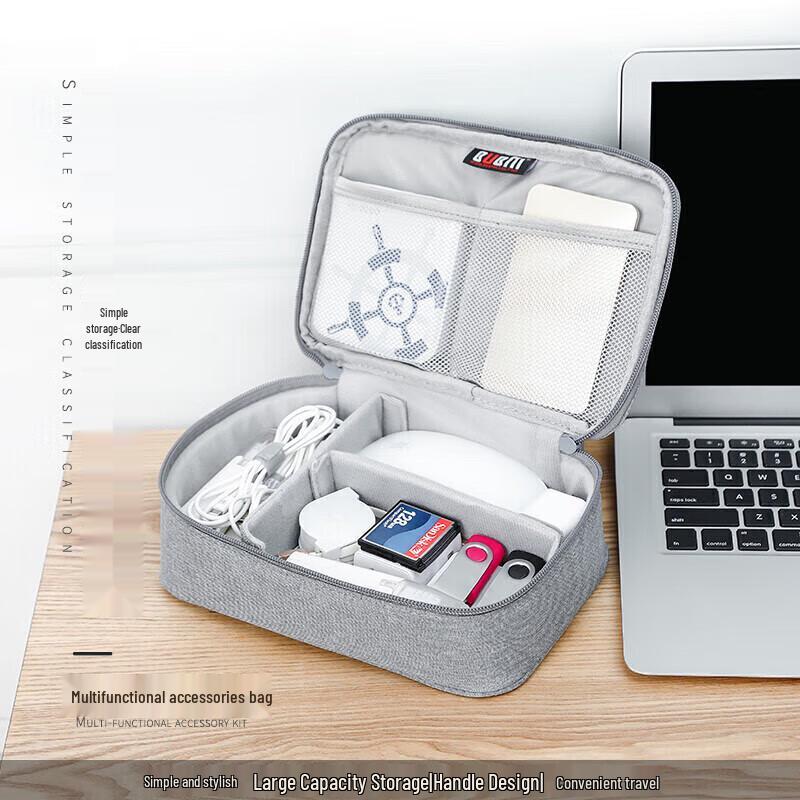BUBM Portable Digital Accessories Organizer Bag