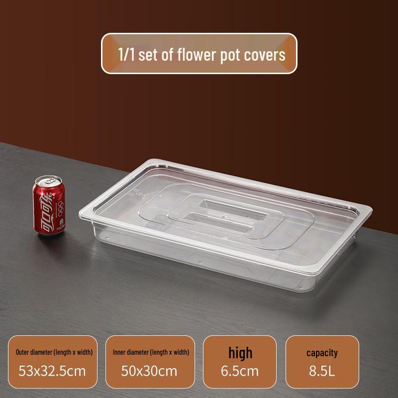 Commercial Transparent Rectangular Acrylic Serving Tray