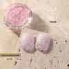 Aurora Iridescent Nail Art Crystal Diamond Powder Glitter