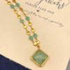 Vintage European & American Green Jade Heart Pendant Necklace - Exquisite Retro Choker