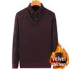 Middle-aged & Elderly Men's Thickened Velvet Knit Sweater Faux Two-Piece