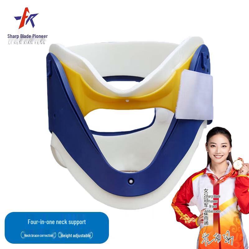 Emergency Spinal Board Stretcher Kits & Accessories