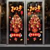 Cartoon 2025 Spring Festival Window Stickers Blessing Words Snake Pattern Glass Door Wall Sticker Statics Cling Sticker