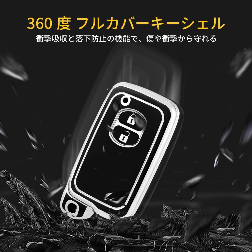OFF WE GO Key Case TPU Car Key Cover Key