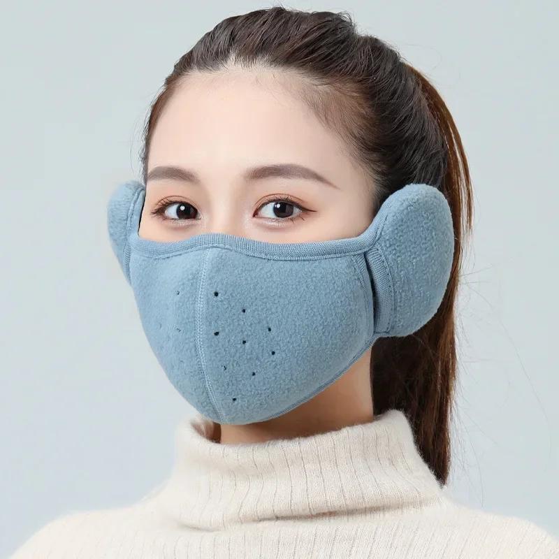 Winter Fleece Earmuffs Windproof Breathable Mask Cover Women Men Warm Mask Anti Freezing Ear Mask Outdoor Sport Cycling Mask